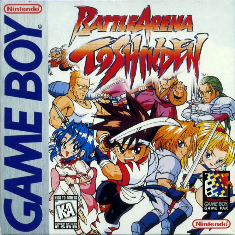 Jaquette de Battle Arena Toshinden